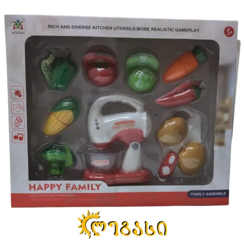 სათამაშო ნაკრები