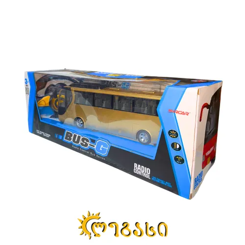 დისტანციურად მართვადი სათამაშო ავტობუსი BUS-G