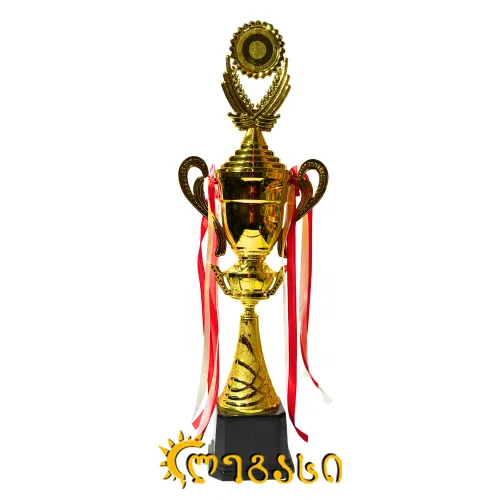 თასი (ჯილდო, პრიზი) 50 სმ