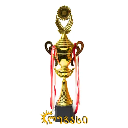 თასი (ჯილდო, პრიზი) 50 სმ