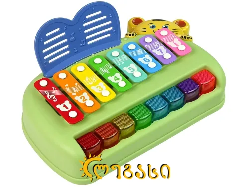 მუსიკალური სათამაშო