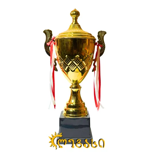 თასი (ჯილდო, პრიზი) 52 სმ