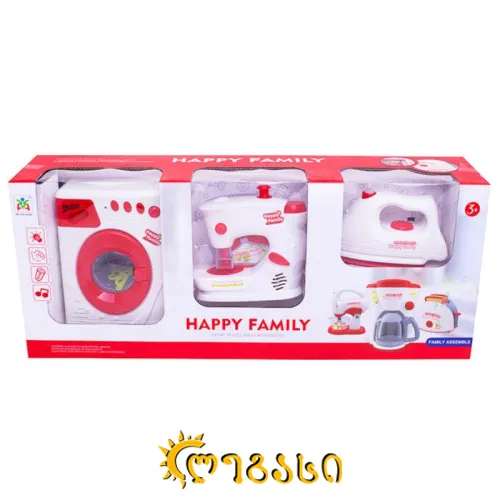 სათამაშო ნაკრები (სარეცხი მანქანა/ საკერავი მანქანა/უთო)