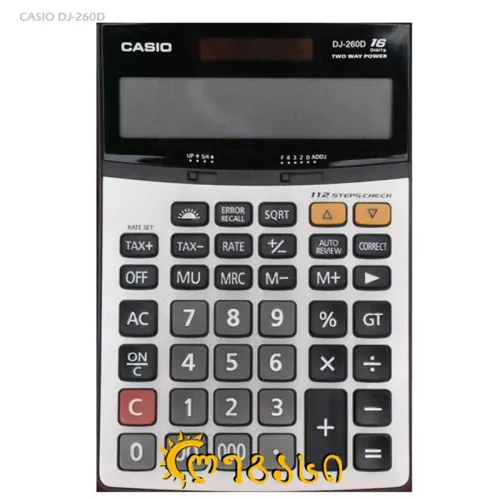 გამომთვლელი მანქანა 260დ-16-ნი