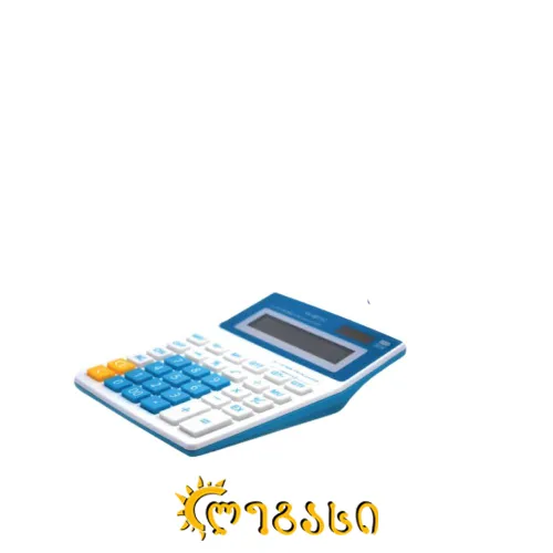 გამომთვლელი მანქანა KK-8875C