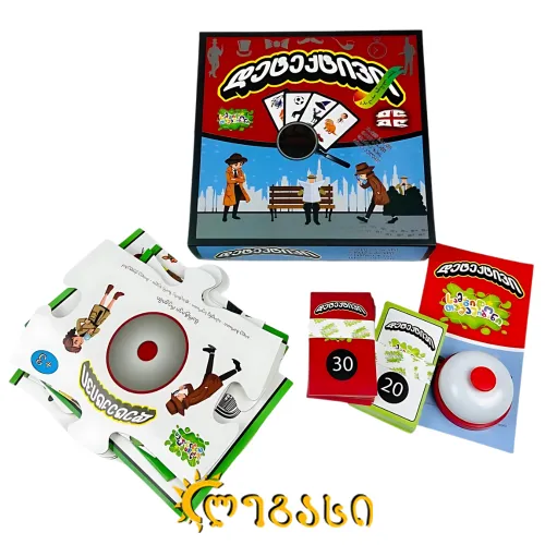 სამაგიდო თამაში "დეტექტივი"