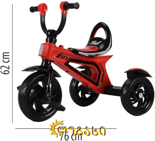 საბავშვო ველოსიპედი