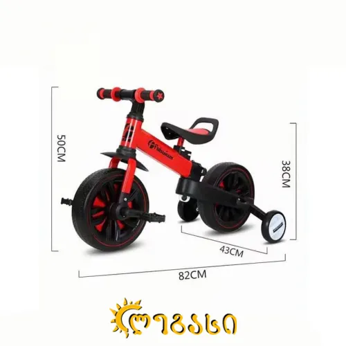 საბავშვო ველოსიპედი