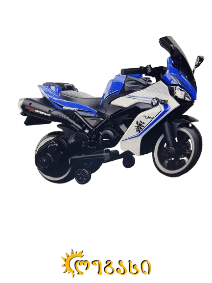 საბავშვო მოტოციკლი ელექტრონული