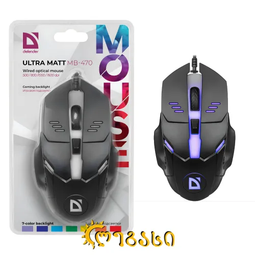 კაბელიანი ოპტიკური მაუსი