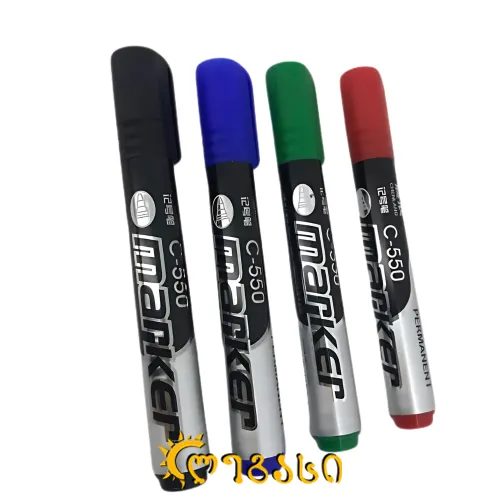 მარკერი პერმანენტი 550