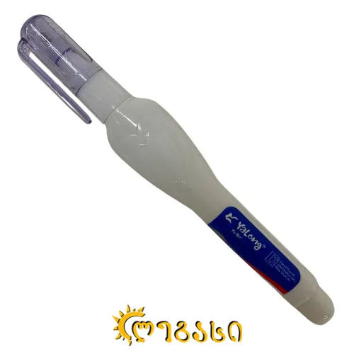 კორექტორი კალამი იალონგი 192535