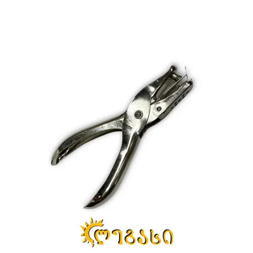 დირაკოლი