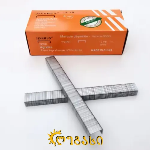 სტეპლერის ტყვია