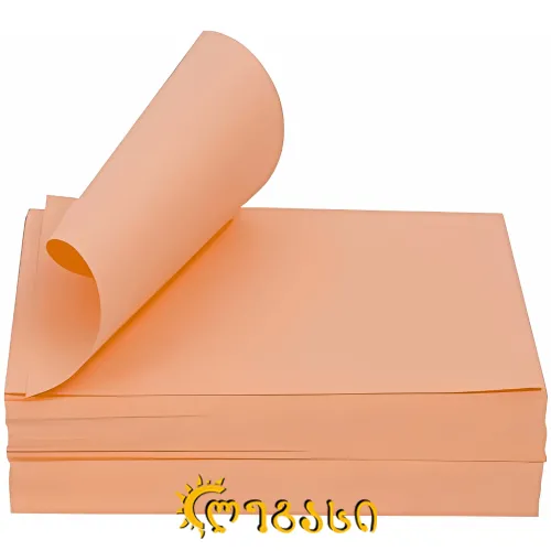 ფერადი ქაღალდი