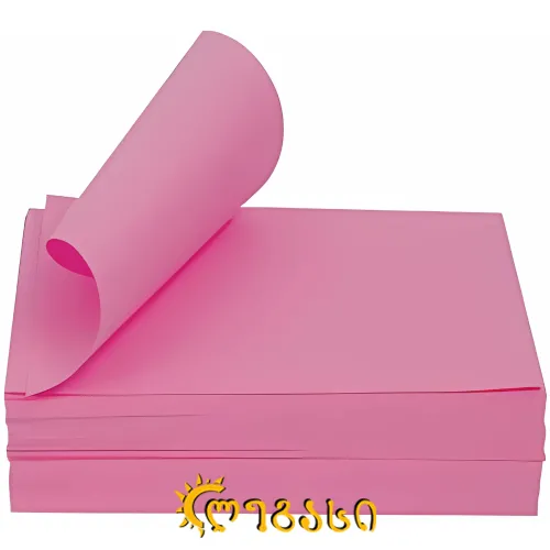 ფერადი ქაღალდი - ვარდისფერი