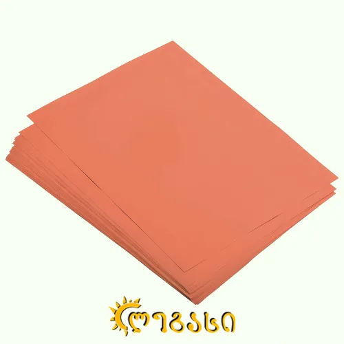 ფერადი ქაღალდი