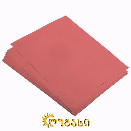 ფერადი ქაღალდი