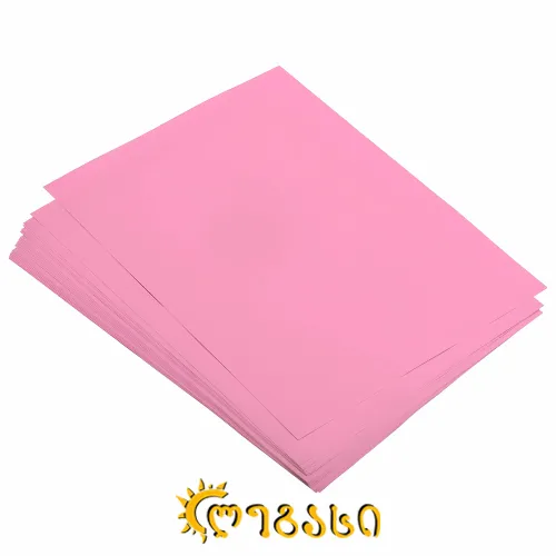 ფერადი ქაღალდი