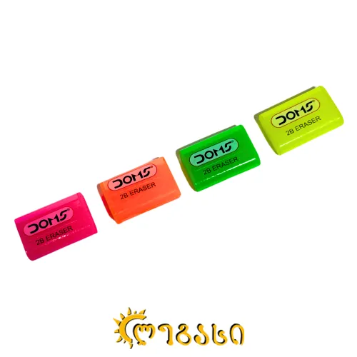 ფანქრის საშლელი DOMS - 2B ERASER-31341