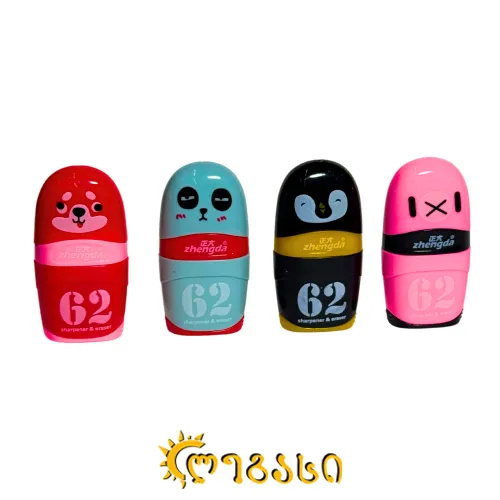 ფანქრის სათლელი + საშლელი