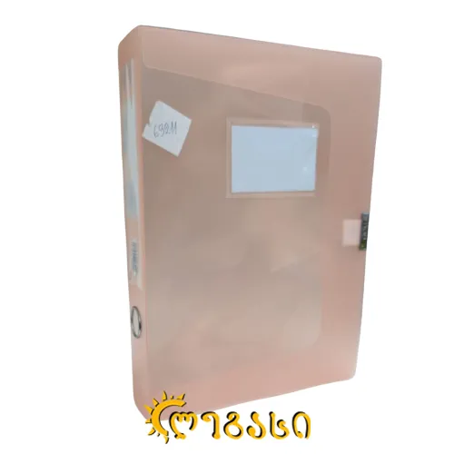 სასაბუთე ყუთი პლასტიკური 55მმ 63211, DELI