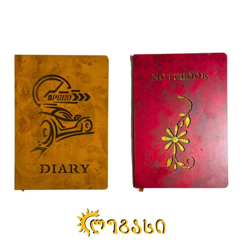 ბლოკნოტი უჯრებიანი (21X14 სმ)