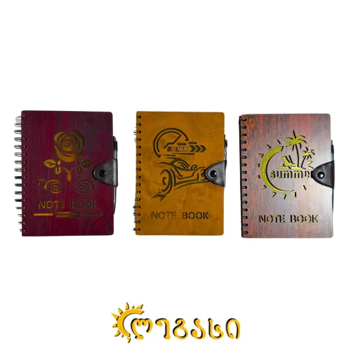 ბლოკნოტი უჯრებიანი (21X15 სმ) საწერი კალმით