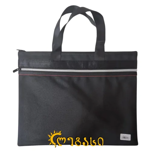 საკანცელარიო პაპკა