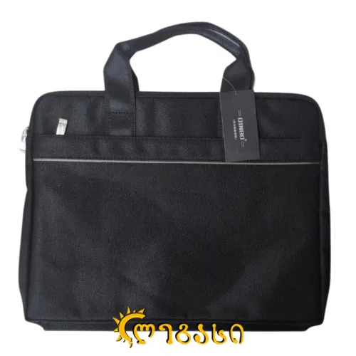 საკანცელარიო პაპკა