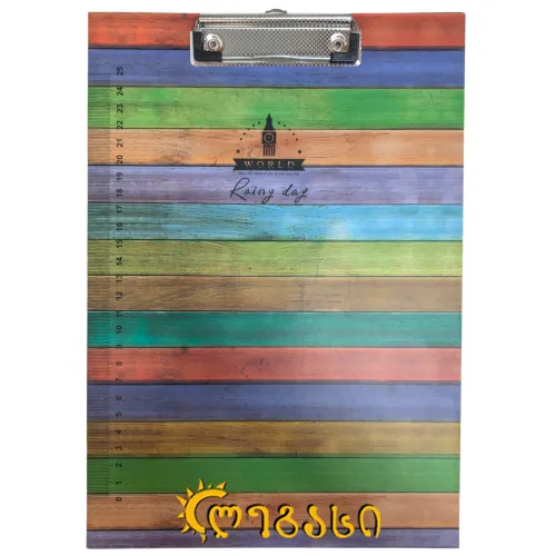 საკანცელარიო დაფა ა4