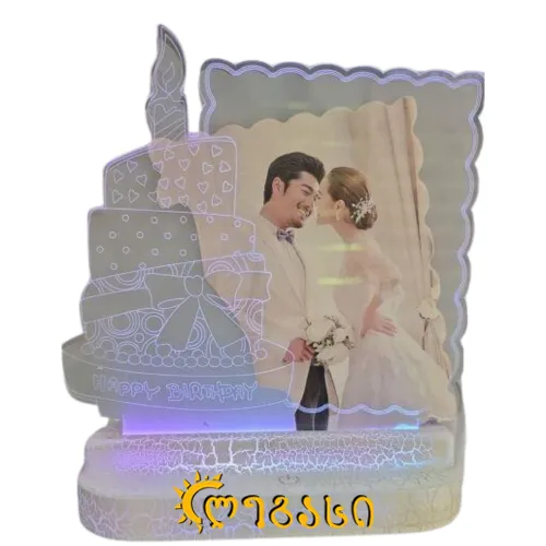 სურათის ჩარჩო