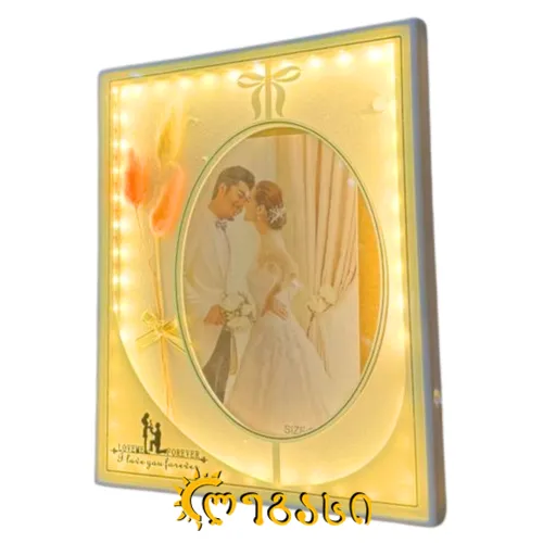 სურათის ჩარჩო