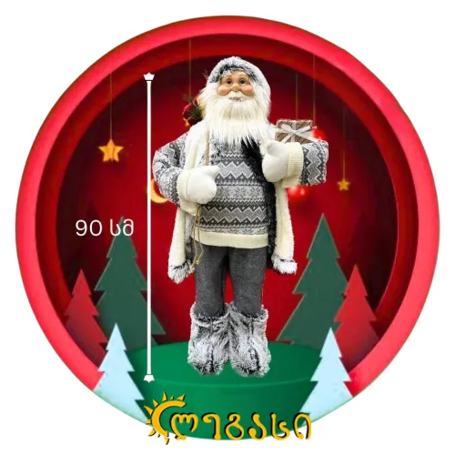 თოვლის ბაბუ 