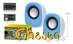 დინამიკი