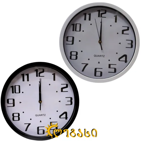 საათი კედლის