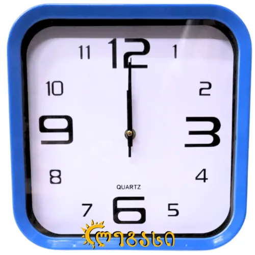 საათი კედლის