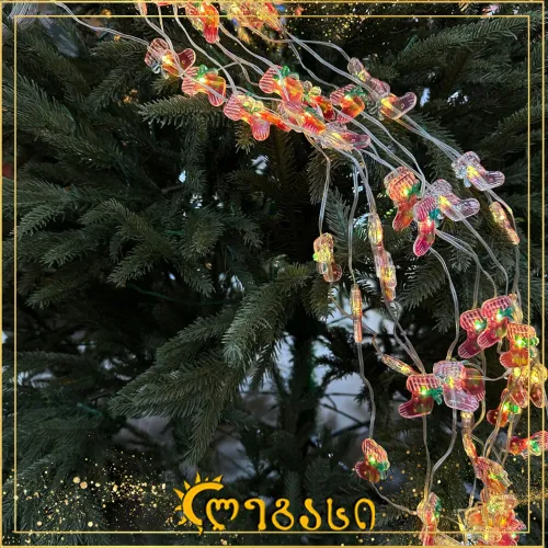 საახალწლო ნაძვის ხის განათებნა