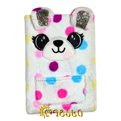 ბლოკნოტი ცალხაზა (15X21 სმ)