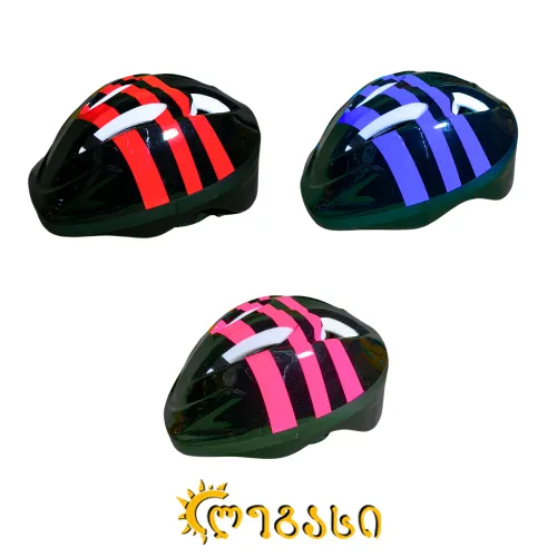 საბავშვო ჩაფხუტი 