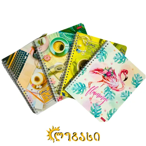 რვეული უჯრებიანი A5 (96 ფურცლიანი)