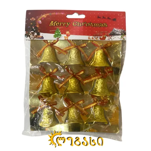 საშობაო დეკორატიული ზარი