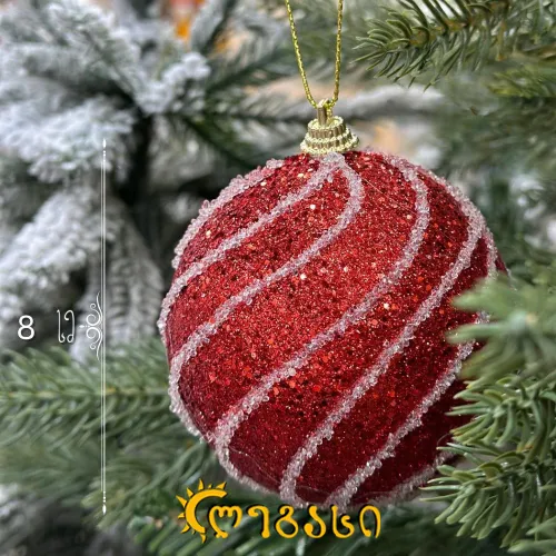 საშობაო დეკორატიული ბურთულა 3 ცალი