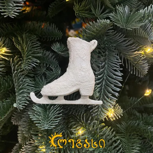 საახალწლო ნაძვის ხის მოსართავი 2ც.