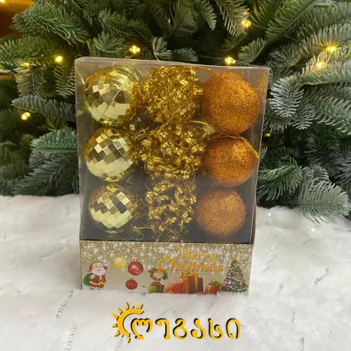 საახალწლო ნაძვის ხის მოსართავი