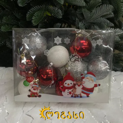 საახალწლო ნაძვის ხის მოსართავი