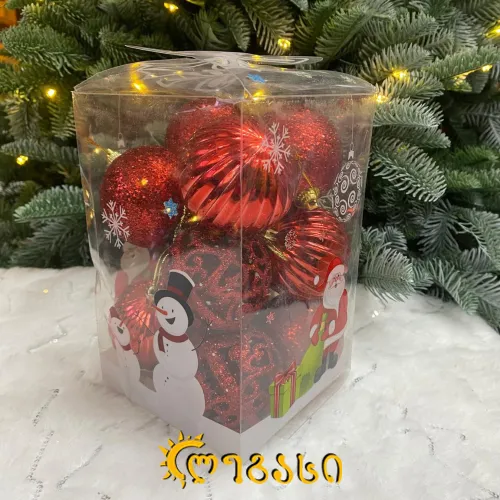 საახალწლო ნაძვის სათამაშო