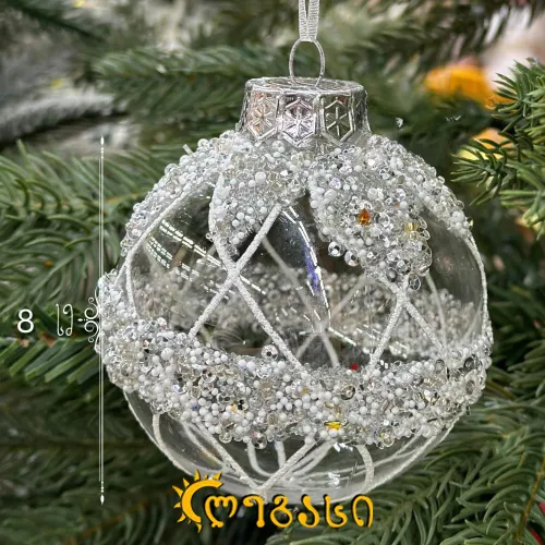 საახალწლო ნაძვის ხის მოსართავი 3 ცალი