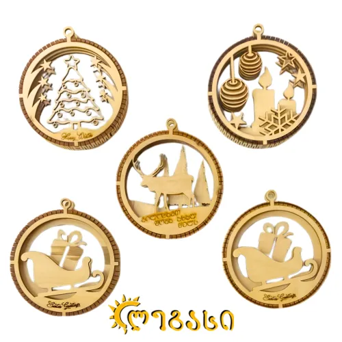 L260 - ხის საახალწლო სათამაშო სამფენიანი 8,5*9,5სმ (3მმ)