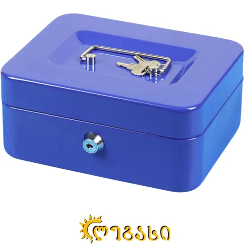 პატარა სეიფი